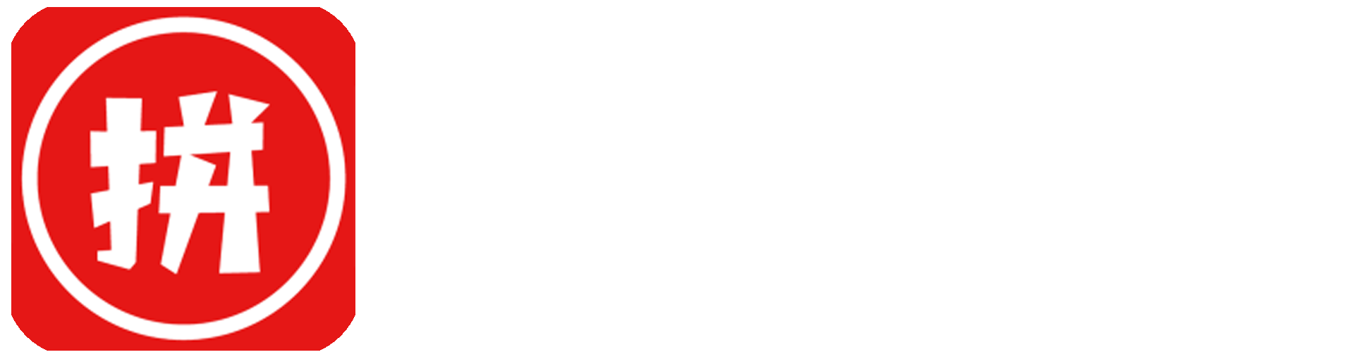 云界助手官方logo