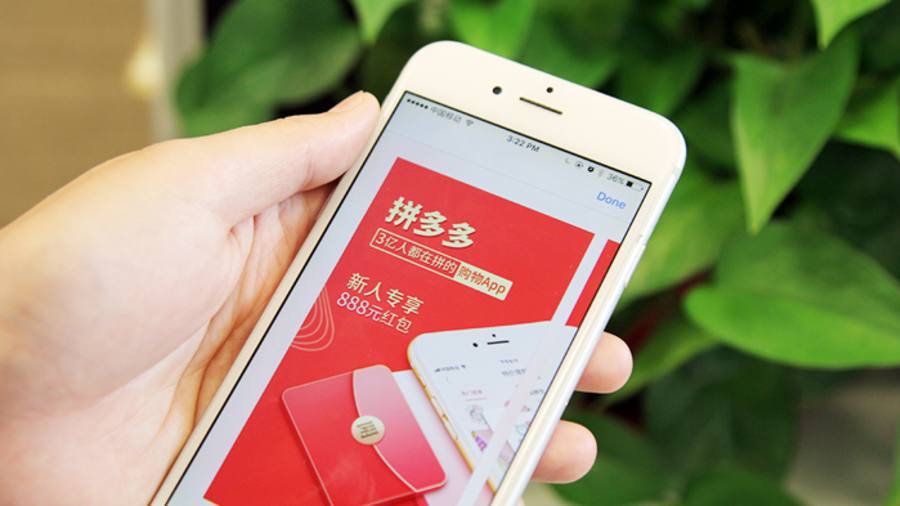 云界助手下单规则说明封面图